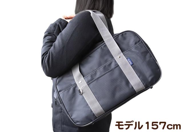 スクールバッグ サブバッグ 学生 通学 かばん 男子 女子 安い W41×H25.5×D14cm