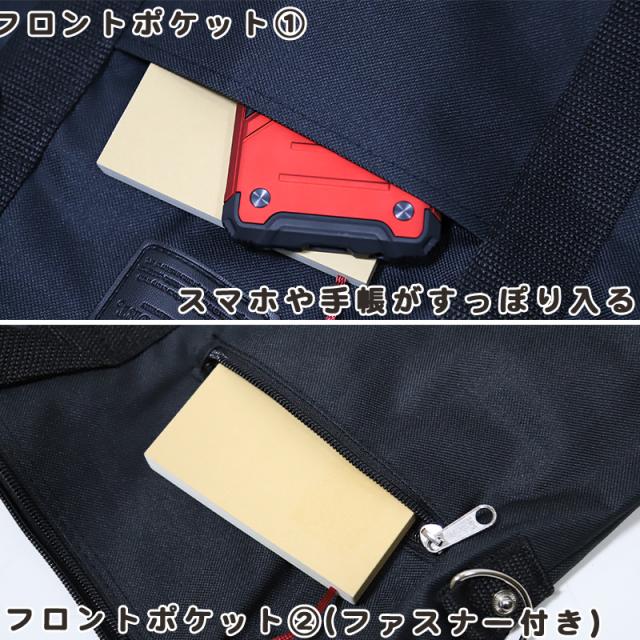 ボストンバッグ 旅行 大容量 黒 W44×H38×D16cm