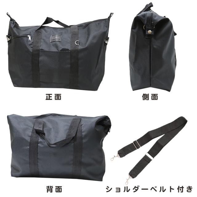 ボストンバッグ 旅行 大容量 黒 W44×H38×D16cm