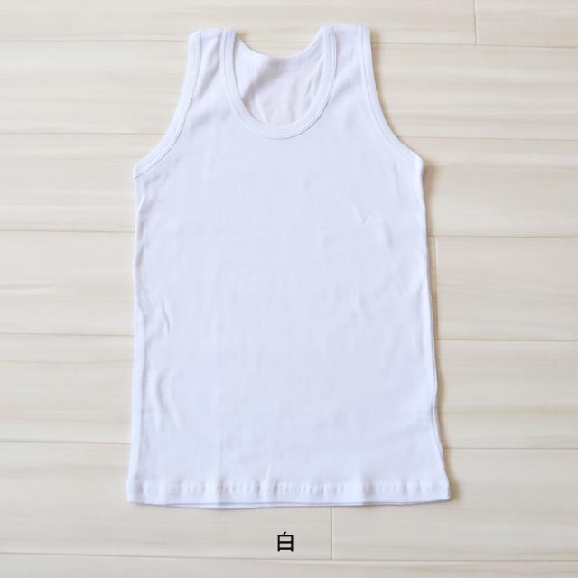 綿100％ タンクトップ 肌着 子供 男の子 ランニングシャツ 100cm〜170cm