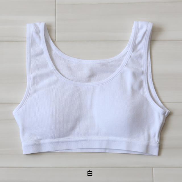 綿100％ カップ付き ハーフトップ ジュニア 肌着 女の子 130〜165cm