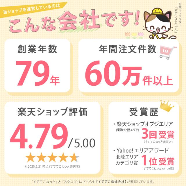 カップ付き キャミソール 子供 綿100% 肌着 130〜165cm