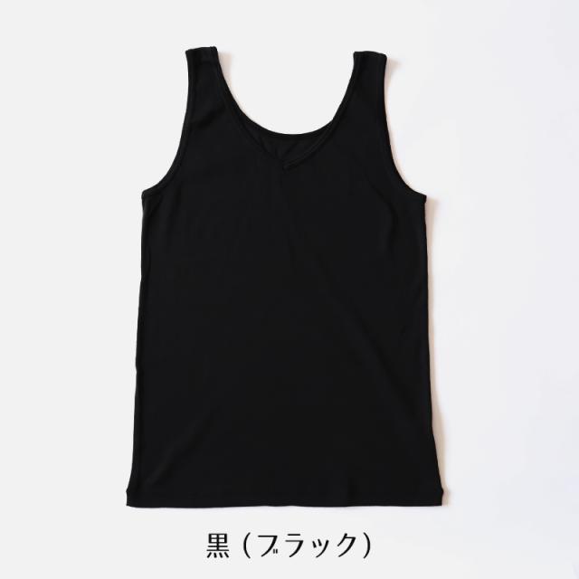 タンクトップ 綿100% レディース インナー 3L・4L
