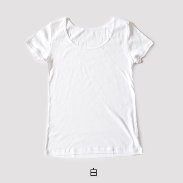 綿100% インナー レディース 半袖 2分袖 tシャツ S〜LL