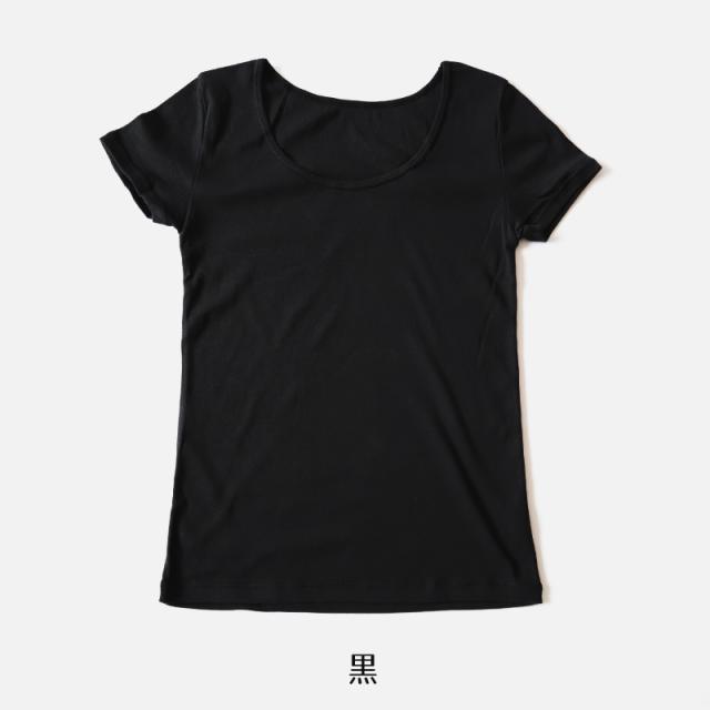 綿100% インナー レディース 半袖 2分袖 tシャツ S〜LL