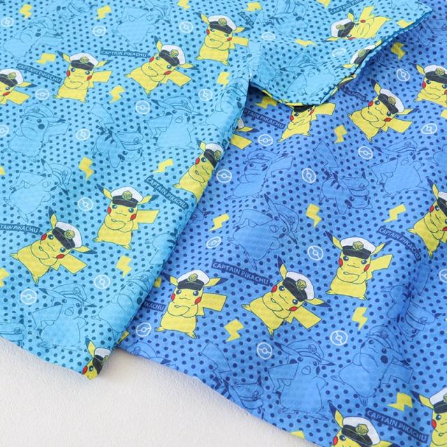 ポケモン パジャマ キッズ 半袖 男の子 夏 綿 110cm〜130cm (在庫限り)