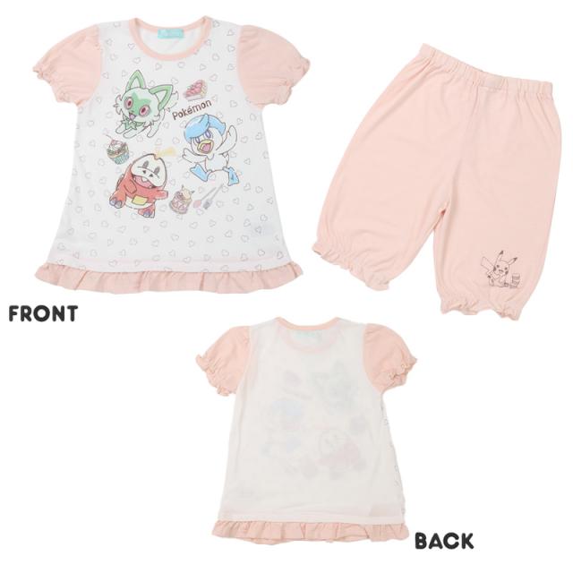 ポケモン パジャマ キッズ 半袖 半ズボン パジャマ セット 女の子 110cm〜130cm