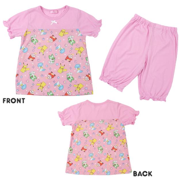 ポケモン パジャマ キッズ 半袖 半ズボン パジャマ セット 女の子 110cm〜130cm