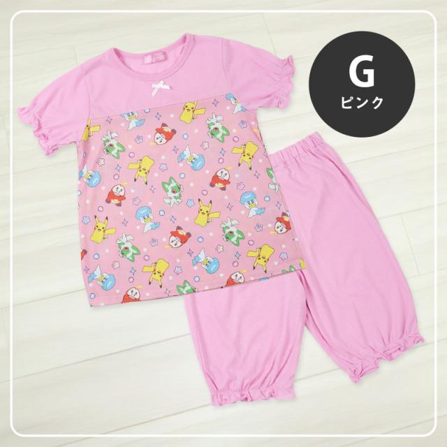ポケモン パジャマ キッズ 半袖 半ズボン パジャマ セット 女の子 110cm〜130cm