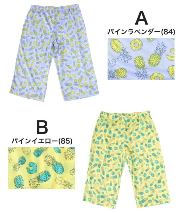 ステテコ レディース 夏 接触冷感 部屋着 カプリパンツ ひざ下 パジャマ 夏用 イージーパンツ M〜LL (在庫限り)