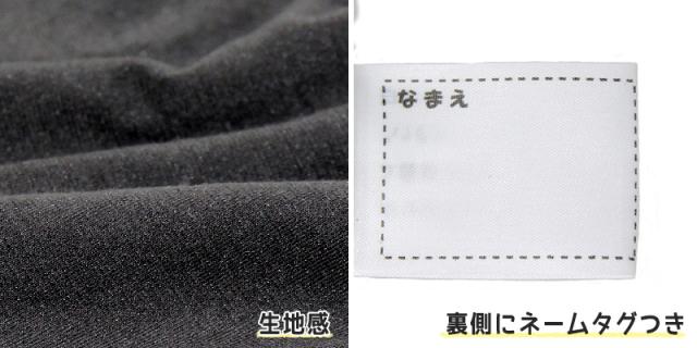 女の子 サニタリー オーバーパンツ 防水布付き 2枚組 140cm〜165cm