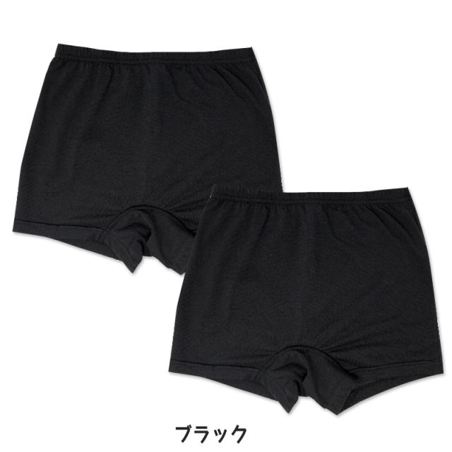 女の子 サニタリー オーバーパンツ 防水布付き 2枚組 140cm〜165cm