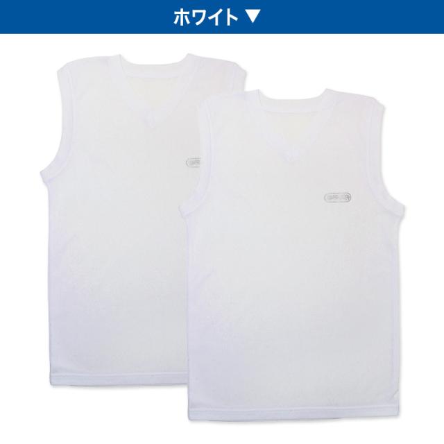 Outdoor 男の子 ハニカムメッシュ スリーブレスシャツ 2枚組 130 140 150 160 cm