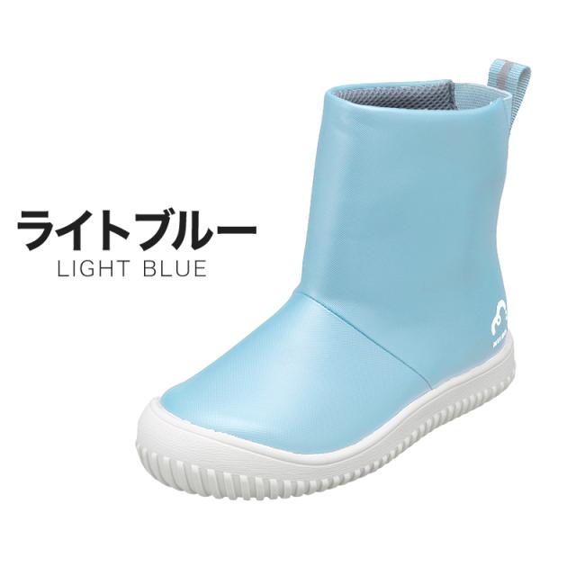 キッズ 長靴 ジュニア レインブーツ 雨靴 子供用 18cm〜23cm