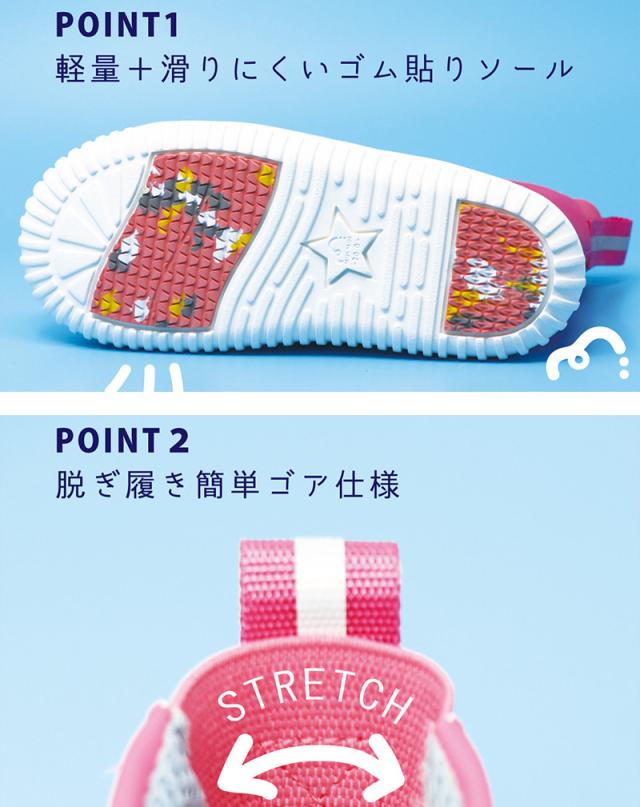 キッズ 長靴 ジュニア レインブーツ 雨靴 子供用 18cm〜23cm