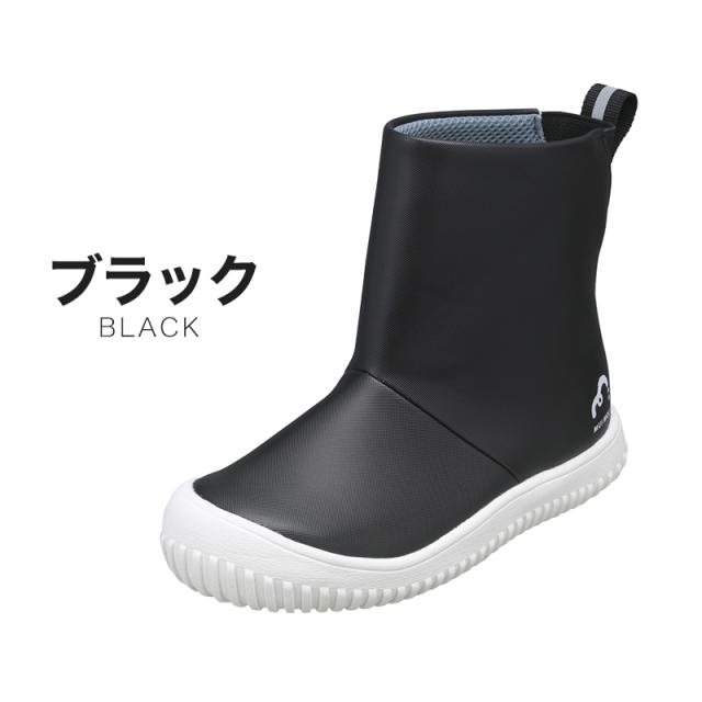 キッズ 長靴 ジュニア レインブーツ 雨靴 子供用 18cm〜23cm
