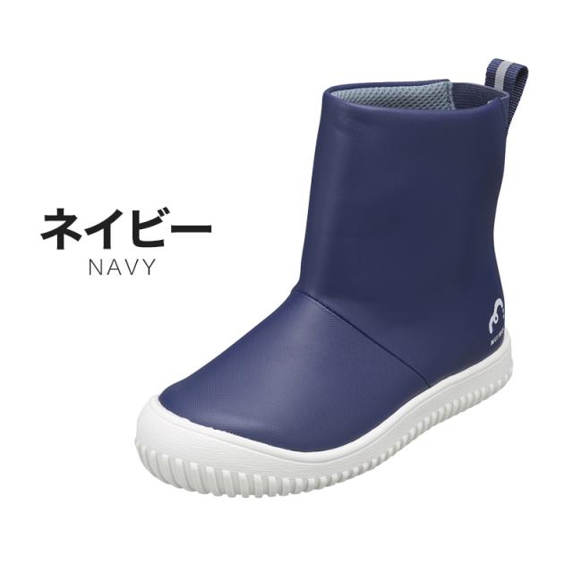 キッズ 長靴 ジュニア レインブーツ 雨靴 子供用 18cm〜23cm