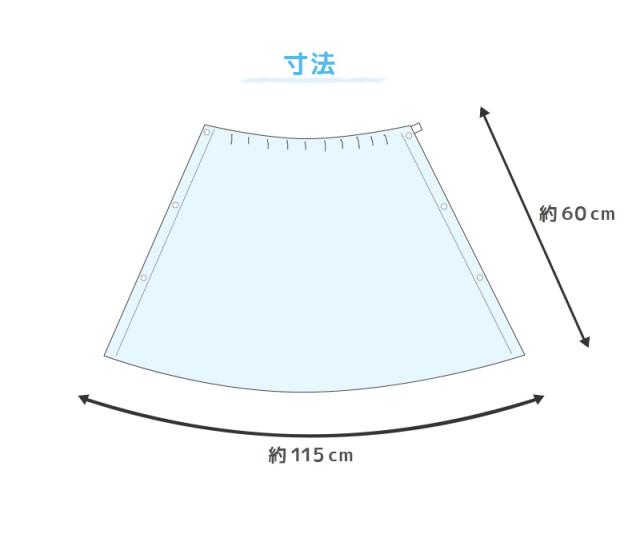 ラップタオル 60cm 巻きタオル 水泳用品 プールタオル 約60×115cm