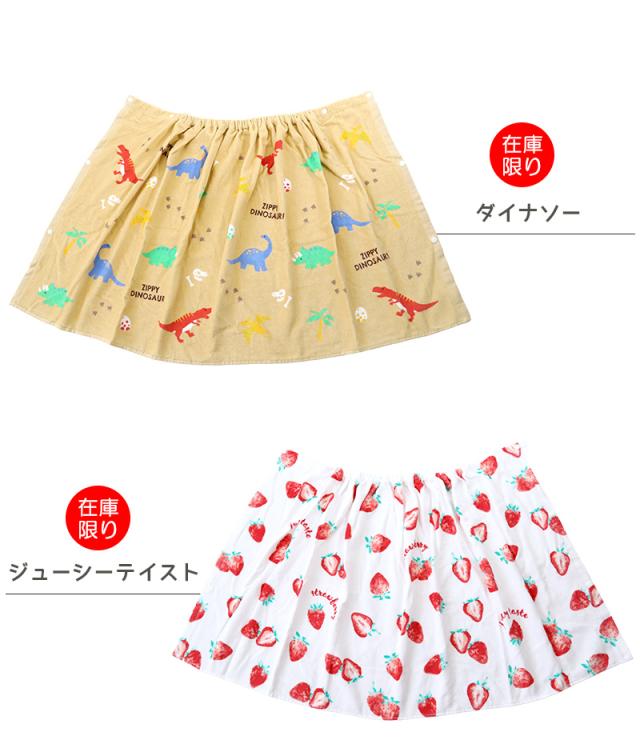 ラップタオル 60cm 巻きタオル 水泳用品 プールタオル 約60×115cm