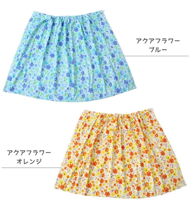 ラップタオル 80cm 巻きタオル 水泳用品 プールタオル 約80×120cm