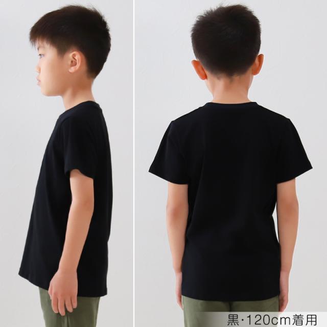 キッズ Tシャツ 半袖 綿 無地 ストレッチ 男の子 女の子 子供服 トップス 100cm〜160cm