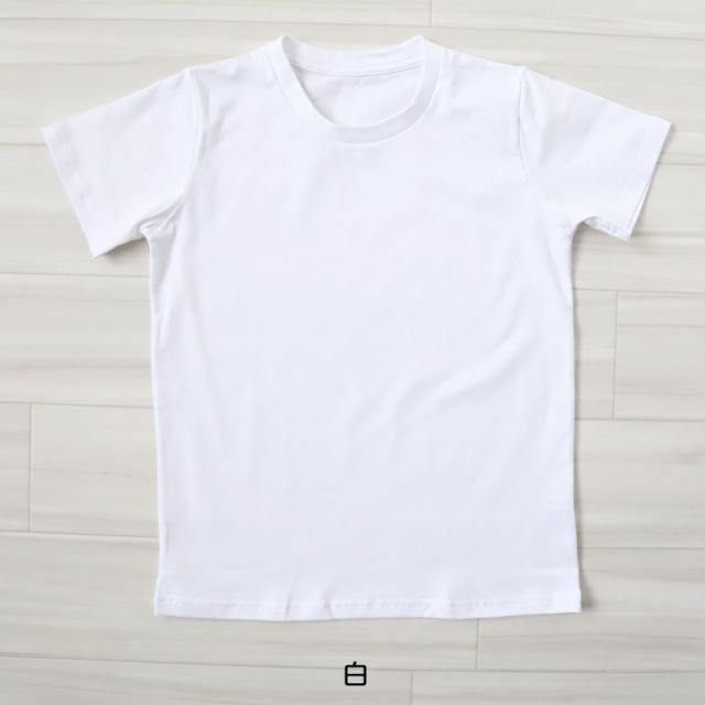 キッズ Tシャツ 半袖 綿 無地 ストレッチ 男の子 女の子 子供服 トップス 100cm〜160cm