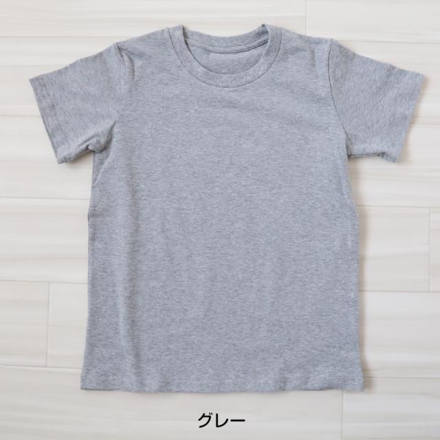 キッズ Tシャツ 半袖 綿 無地 ストレッチ 男の子 女の子 子供服 トップス 100cm〜160cm