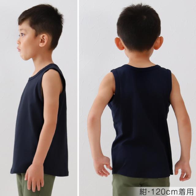 キッズ タンクトップ 無地 子供 ノースリーブ tシャツ 裾ラウンド 100cm〜160cm