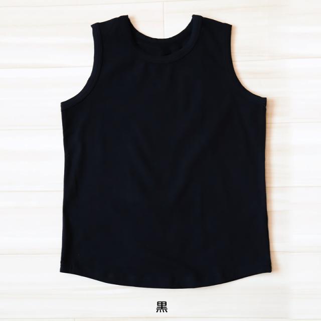 キッズ タンクトップ 無地 子供 ノースリーブ tシャツ 裾ラウンド 100cm〜160cm