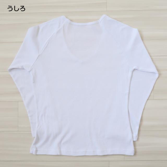 セーラー服 インナー 綿100% 7分袖 tシャツ vネック S〜BL