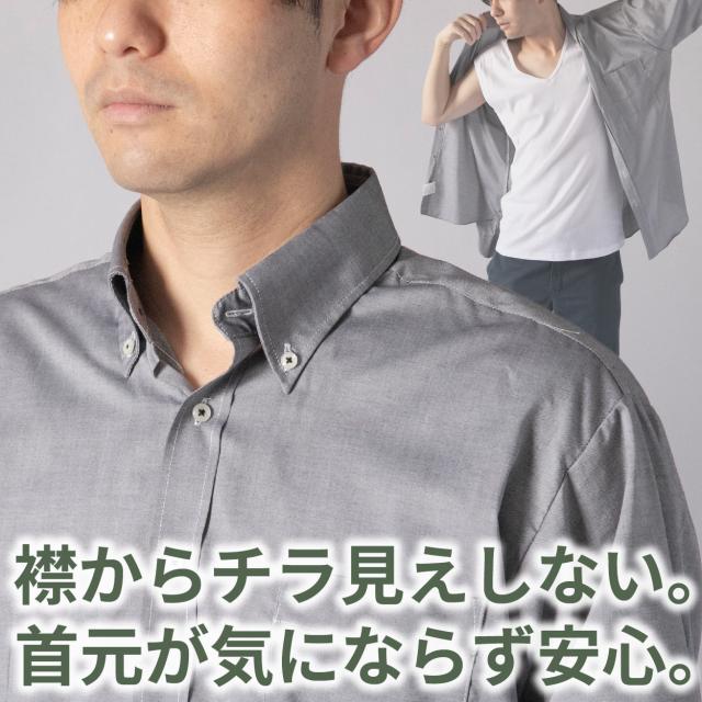 綿100% ノースリーブ メンズ インナー Vネック 深め シャツ 下着 肌着 薄手 白 黒 スリーブレス 無地 S〜LL