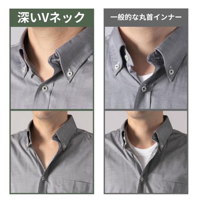 綿100% ノースリーブ メンズ インナー Vネック 深め シャツ 下着 肌着 薄手 白 黒 スリーブレス 無地 S〜LL
