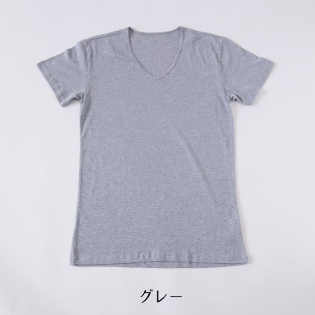 綿100% メンズ インナー 半袖 tシャツ Vネック 薄手 敏感肌 定番 無地 白 黒 グレー 首元 見えない シンプル 肌着 下着 重ね着 S〜LL