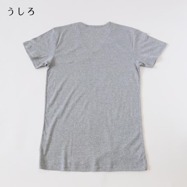 メンズ 綿100% Vネック インナー tシャツ 半袖 大きいサイズ 3L・4L