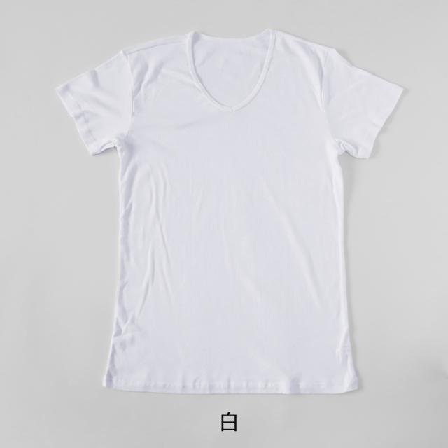メンズ 綿100% Vネック インナー tシャツ 半袖 大きいサイズ 3L・4L