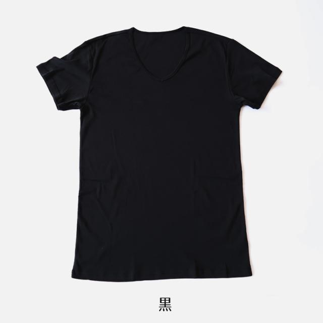 メンズ 綿100% Vネック インナー tシャツ 半袖 大きいサイズ 3L・4L