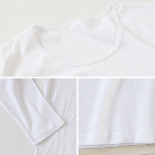 綿100% メンズ インナー 長袖 tシャツ 丸首 クルーネック 薄手 敏感肌 定番 無地 白 抗菌防臭 肌着 アトピー スーツ ビジネス S〜LL