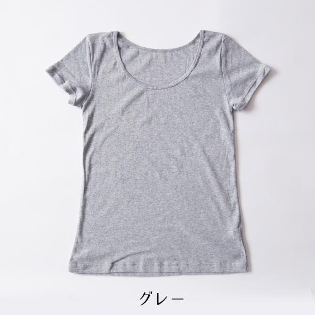 綿100% インナー レディース 半袖 2分袖 tシャツ 大きいサイズ 3L・4L