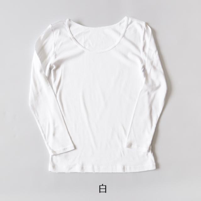綿100% インナー レディース 長袖 8分袖 tシャツ 大きいサイズ 3L・4L