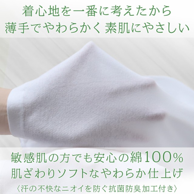 ショーツ レディース 綿100% 浅ばき S〜LL