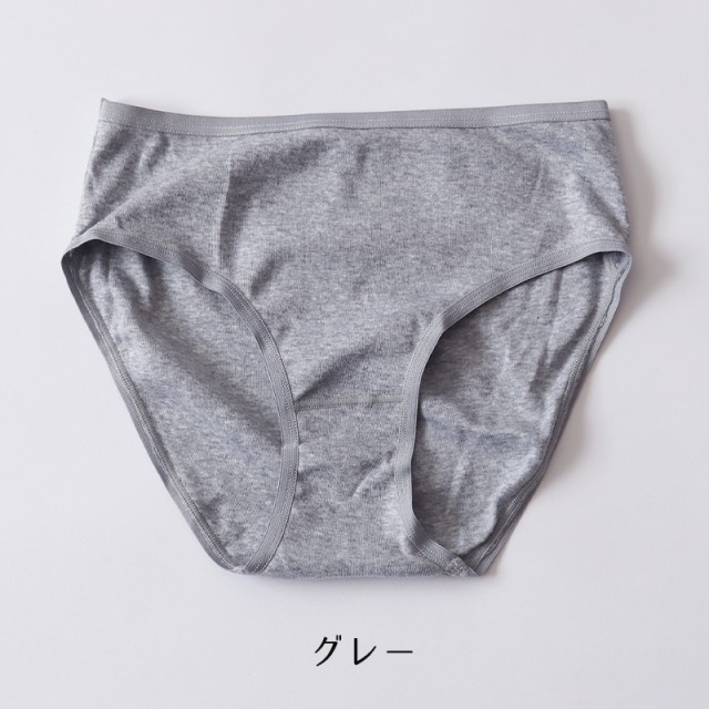 ショーツ レディース 綿100% 浅ばき S〜LL
