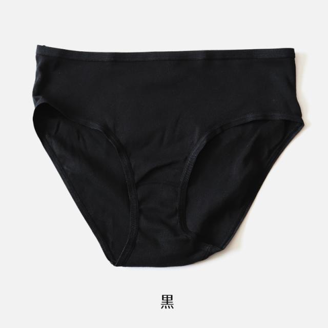 ハーフショーツ 綿100% レディース 3L・4L