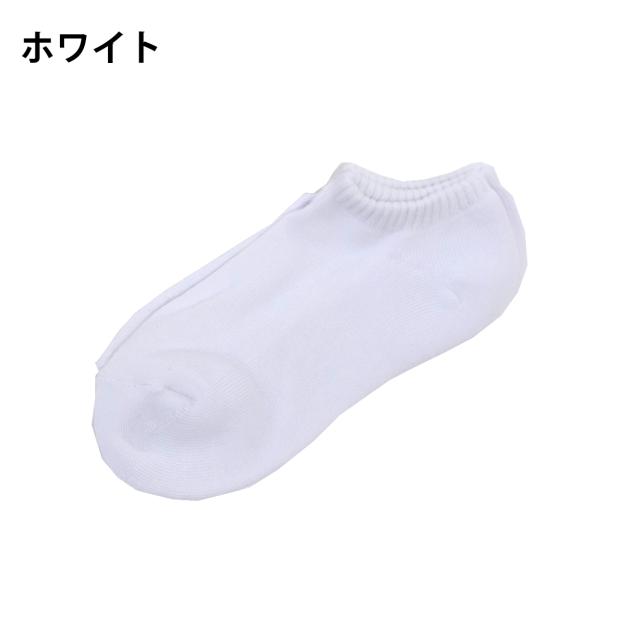 レディース スニーカーソックス 靴下 くるぶし 女性 スニーカー丈 3足組 23-25cm (在庫限り)