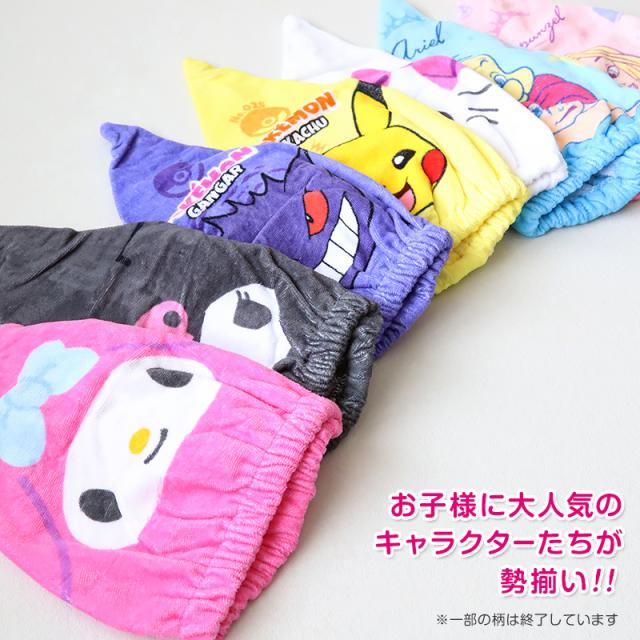 タオルキャップ 子供 キッズ スイミング 帽子 キャラクター ジュニアサイズ
