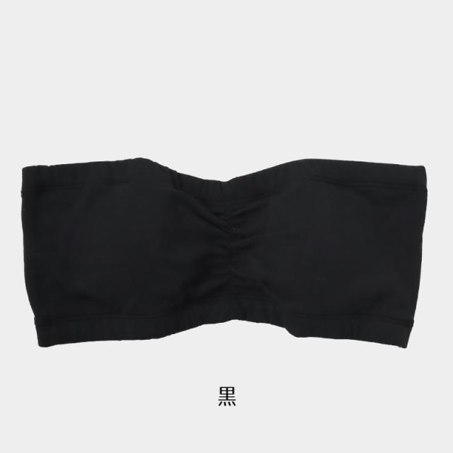 チューブトップ カップ付 ブラジャー S M L LL 3L 4L (在庫限り)
