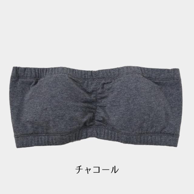 チューブトップ カップ付 ブラジャー S M L LL 3L 4L (在庫限り)