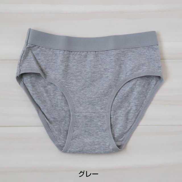 ジュニア ショーツ 女子 綿 子供 下着 パンツ 130cm〜165cm (在庫限り)