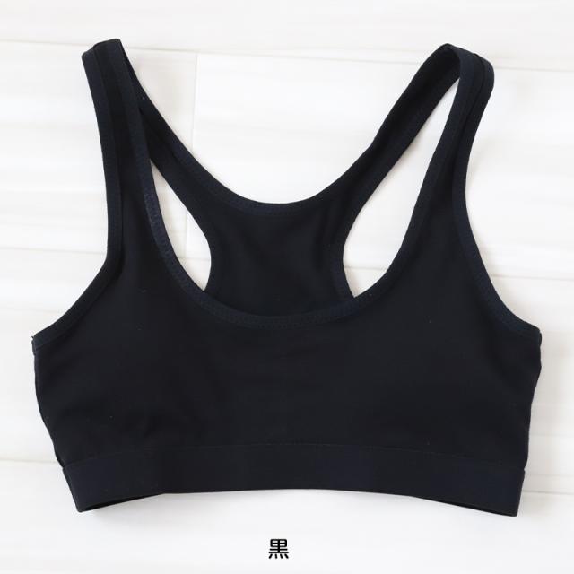 スポーツブラ ジュニア 綿 ジュニアブラ ハーフトップ 子供 130cm〜165cm (在庫限り)