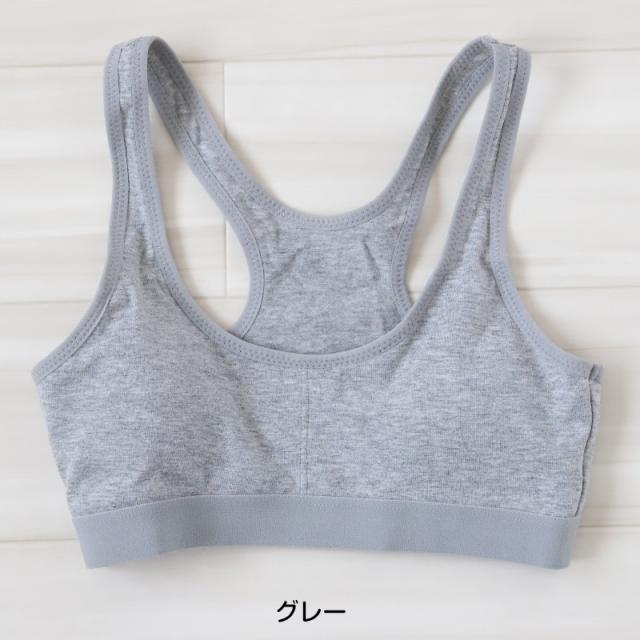 スポーツブラ ジュニア 綿 ジュニアブラ ハーフトップ 子供 130cm〜165cm (在庫限り)