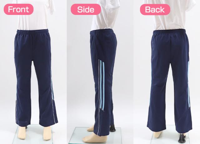 ジャージパンツ ジャージ パンツ単体 ズボン単体 長ズボン 130cm〜160cm (在庫限り)